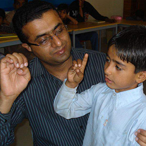 Late Dilip-Paresh Ashokchandra Shah Smruti Primary School Of Deaf Children